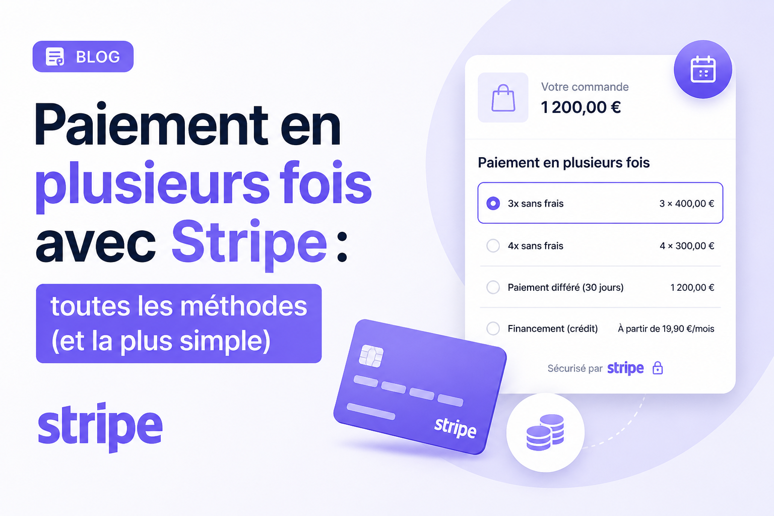 Paiement en plusieurs fois avec Stripe